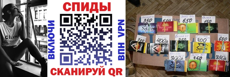 где купить наркоту  Дербент  БУТИРАТ Butirat 