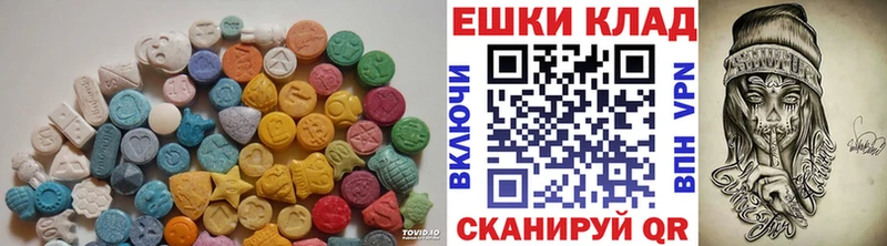 Экстази DUBAI  Дербент 