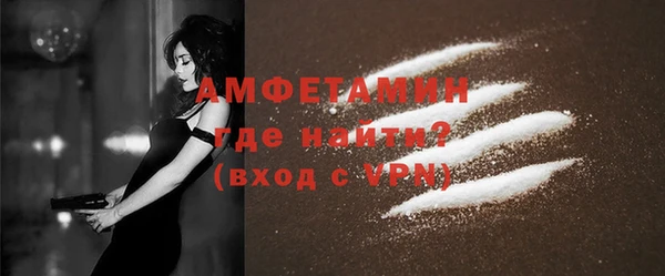 гашишное масло Волосово