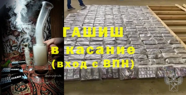 бутик Верхний Тагил