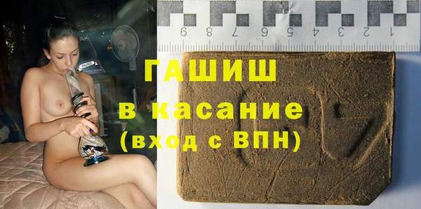 прущий лед Волоколамск