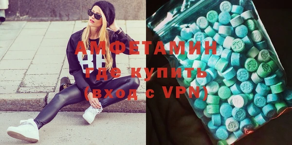 прущий лед Волоколамск