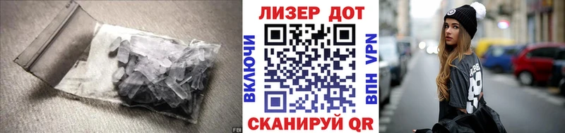 купить  цена  Дербент  кракен tor  LSD-25 экстази кислота 