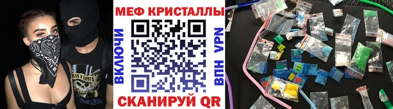 Меф мука  где продают наркотики  Дербент 