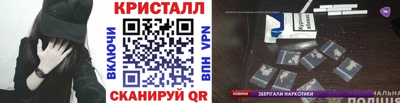 магазин продажи наркотиков  Дербент  Метамфетамин пудра 