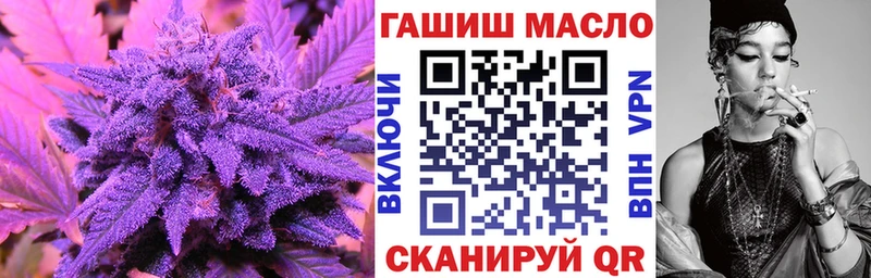 Дистиллят ТГК вейп  цены   Дербент 